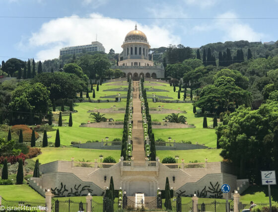 Best Things To Do And See In Haifa - ISRAEL4FAMILIES